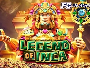 Legend Of Inca screenshot