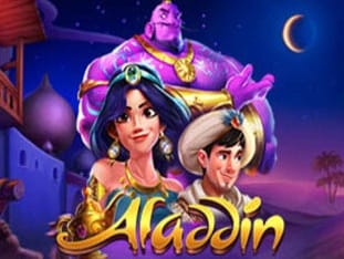 Aladdin screenshot